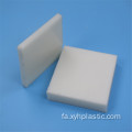 ورق پلاستیک کوپلیمر پوم استال